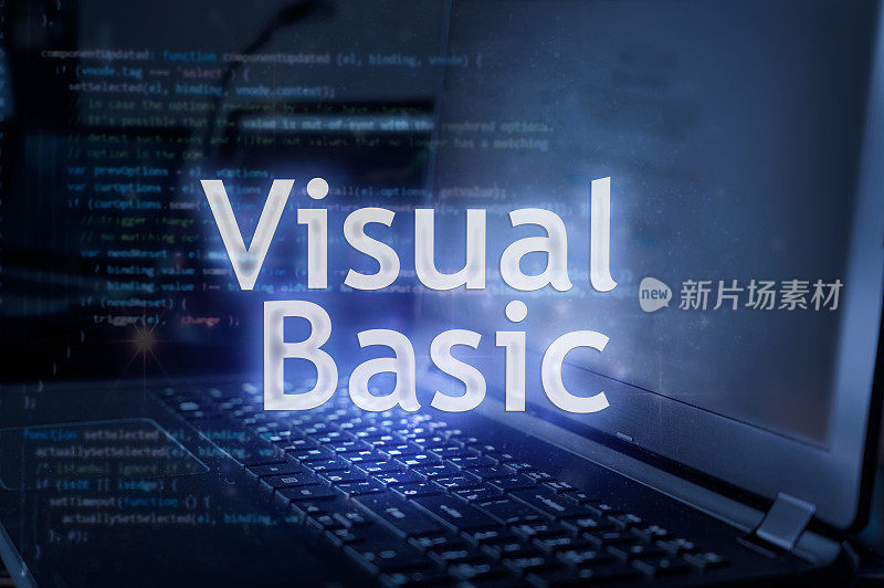 Visual Basic对笔记本电脑铭文和代码的背景。